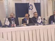 بهره‌برداری از معادن منتخب مس و طلا از سال آینده