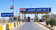 مخالفت استان میسان با بسته ماندن گذرگاه مرزی چذابه