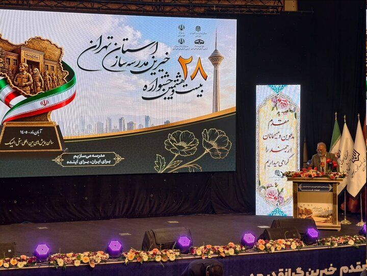 تحویل ۲۲۷ مدرسه در تهران با ۲۶۸۷ کلاس| ۲۰۱ مدرسه دیگر در دست ساخت است