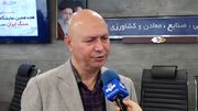 مشکل جدید عرضه اسید سولفوریک در بورس کالا