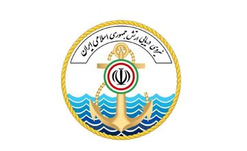 برخورد یک نفتکش متخلف با مین در شرق تنگه هرمز