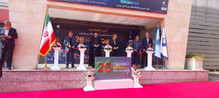 حضور ۱۶۰ شرکت در بیست‌وششمین نمایشگاه بین‌المللی صنعت