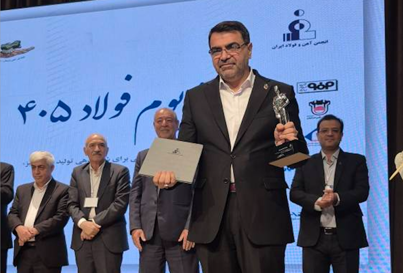 شعبانی مرد سال فولاد شد؛ خانی کارشناس برتر