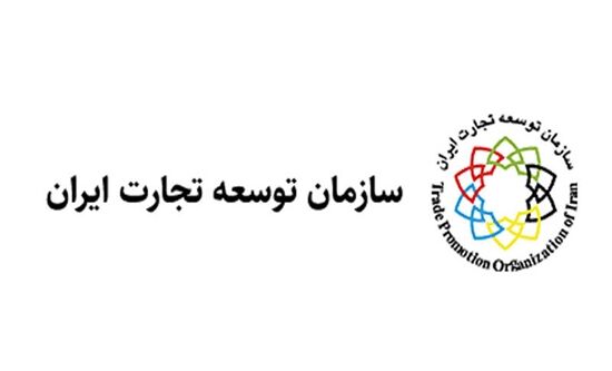 اطلاعیه توقف ثبت سفارش خودرو ارتباطی با واردات سال جاری ندارد