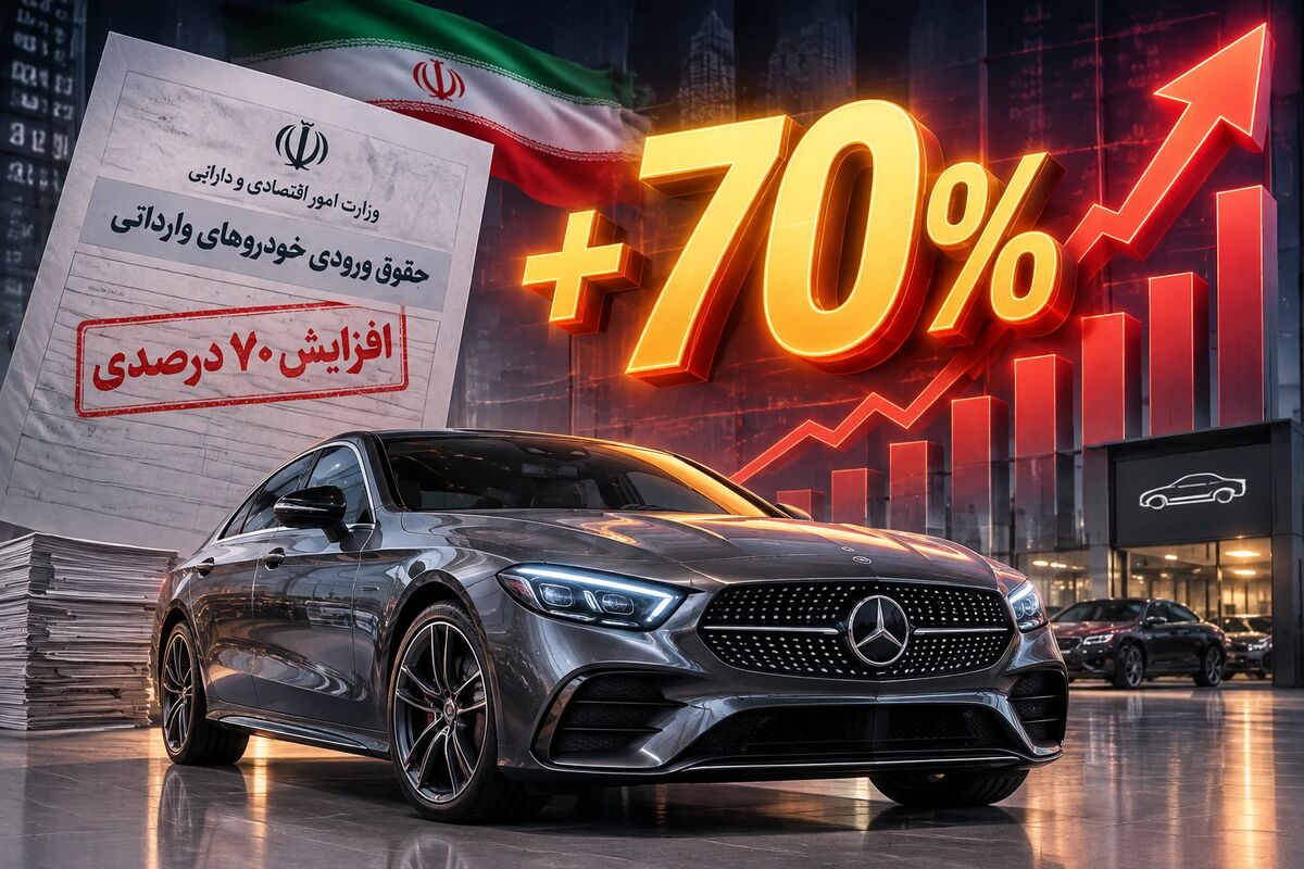 سونامی تعرفه‌ها و افق مه‌آلود واردات؛ چرا بازار خودرو آرامش را به خود نمی‌بیند؟
